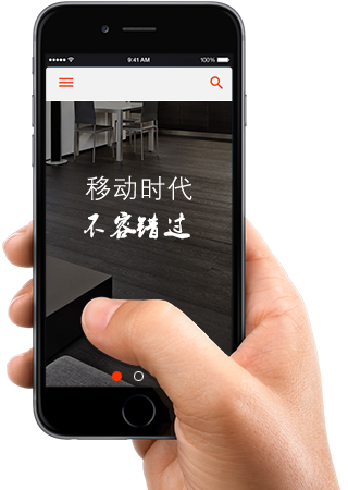 縐誨姩鏉ヨ